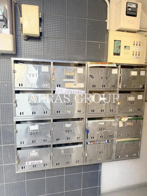 その他共有部分