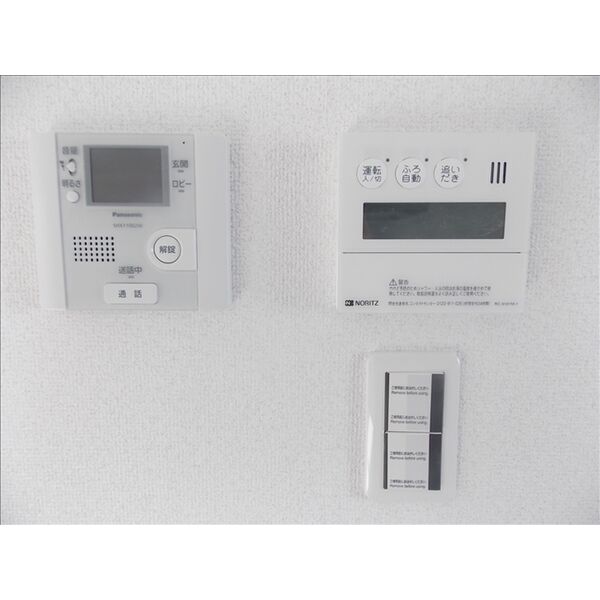 セキュリティ　反転タイプ