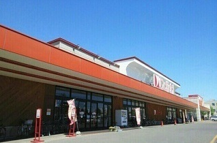 スーパー　ダイイチ２条通店（スーパー）まで550m