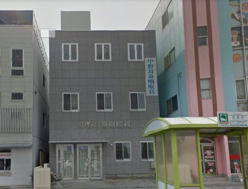 病院　中野耳鼻咽喉科医院（病院）まで515m