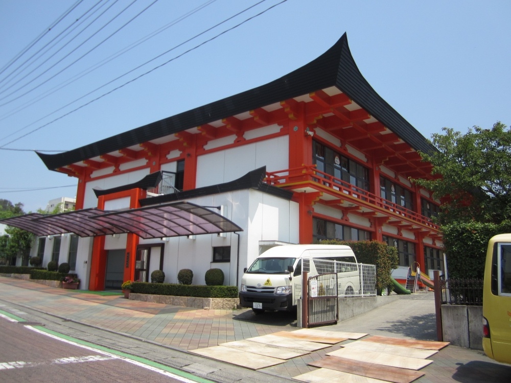 幼稚園・保育園　学校法人鴨江寺学園鴨江幼稚園（幼稚園・保育園）まで924m