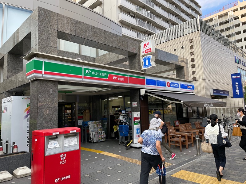 コンビニ　ローソン ＪＰローソン深川郵便局店（コンビニ）まで672m
