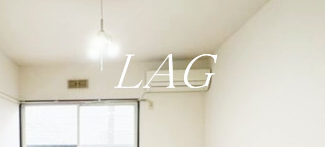 その他設備　エアコンです。