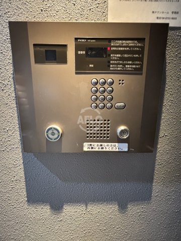 セキュリティ　センユー四ツ橋　セキュリティ