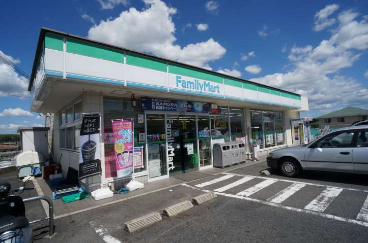 スーパー　イオン西大和店（スーパー）まで1602m