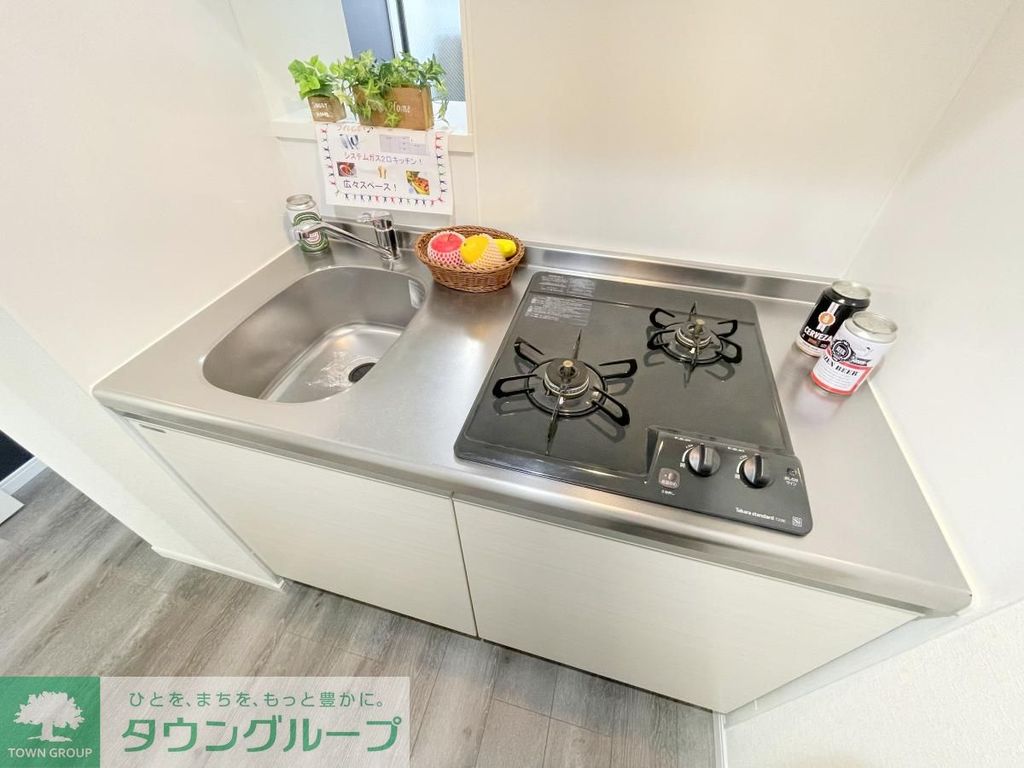 キッチン　★2口コンロ★