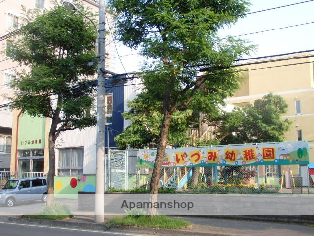 幼稚園・保育園　札幌いづみ幼稚園（幼稚園・保育園）まで213m