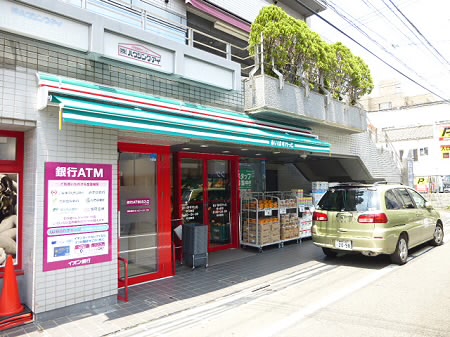 スーパー　まいばすけっと松原2丁目店（スーパー）まで451m