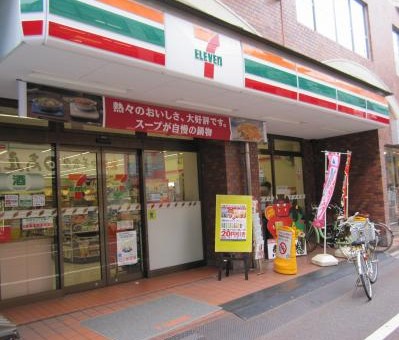コンビニ　セブンイレブン　新宿曙橋通り店（コンビニ）まで488m