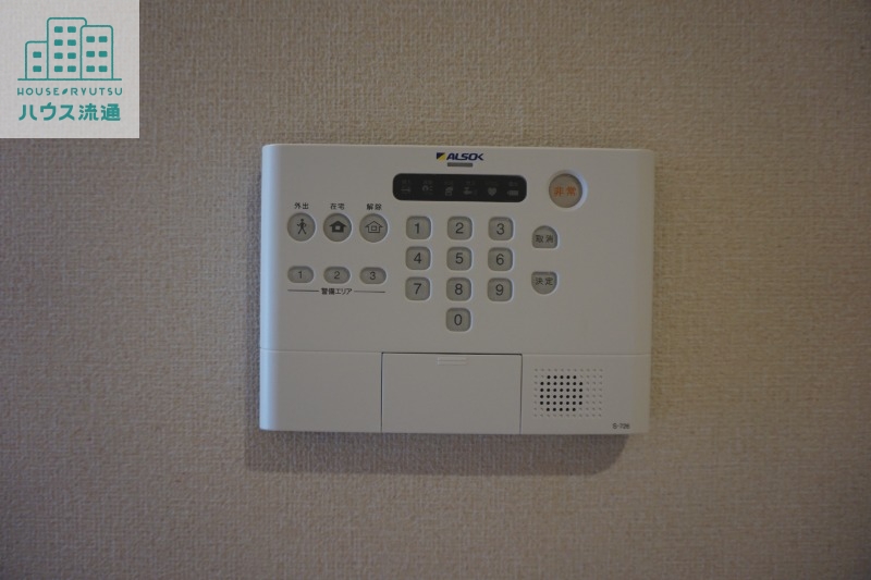 その他設備　※別号室写真