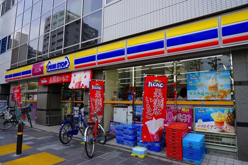 コンビニ　ミニストップ赤羽東口店（コンビニ）まで855m