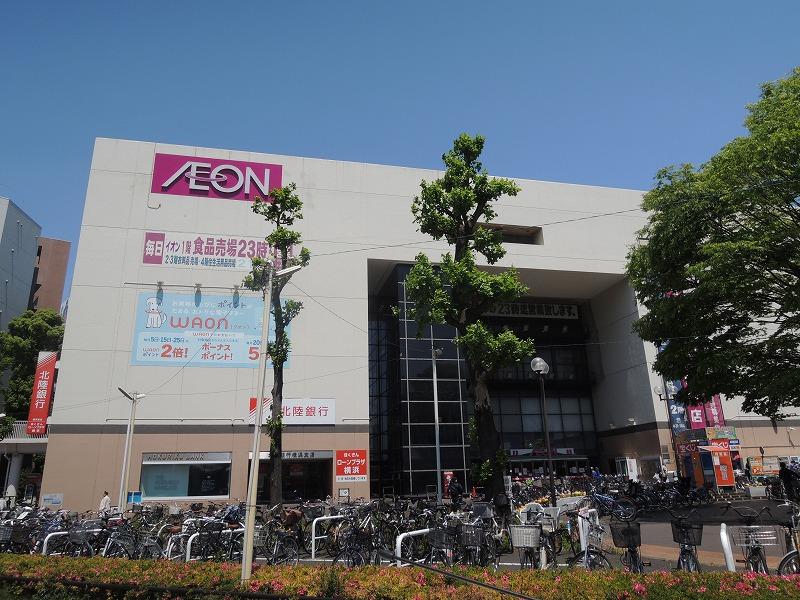 その他　イオン（その他）まで2040m