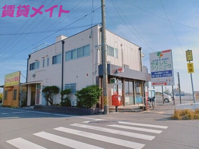 郵便局　川越郵便局（郵便局）まで961m