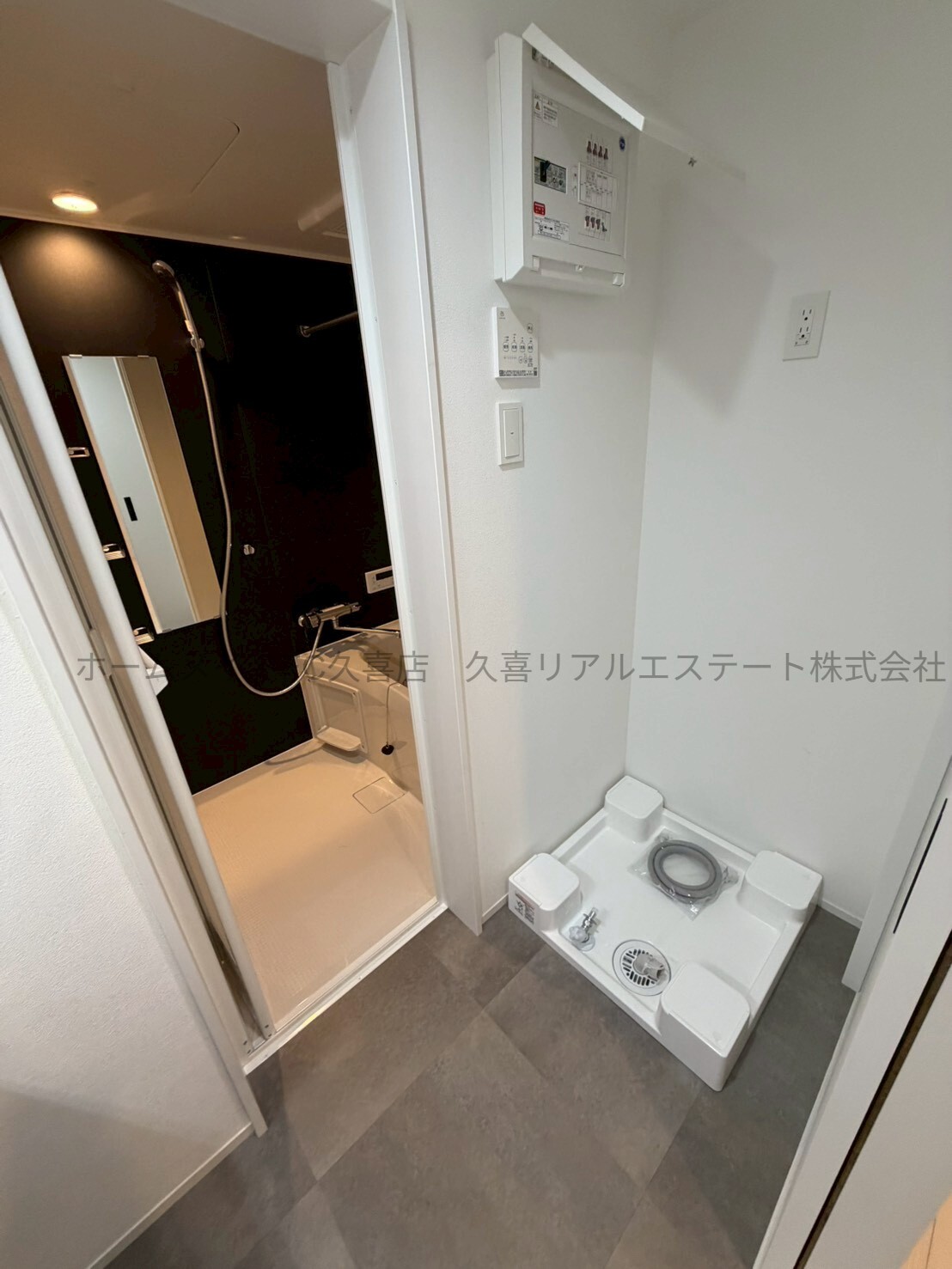 その他　同建物別号室