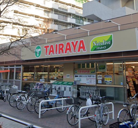 スーパー　TAIRAYA久米川八坂店（スーパー）まで728m