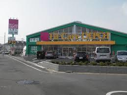 ドラックストア　Fit　Care　DEPOT下小田中店（ドラッグストア）まで676m