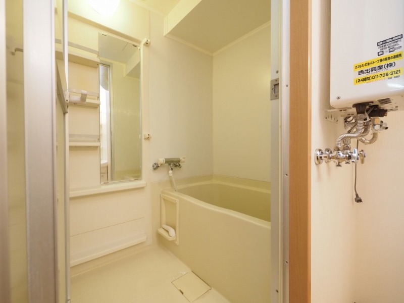 バス・シャワールーム