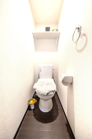 トイレ　「温水洗浄便座」付き