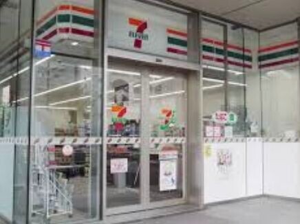 コンビニ　セブンイレブン江東木場1丁目店（コンビニ）まで499m