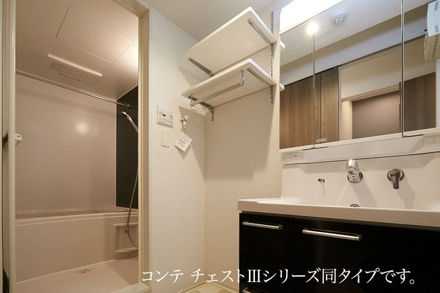 メゾンド トレーフルの内装写真