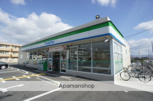コンビニ　ファミリーマート　近鉄九条駅前店（コンビニ）まで563m