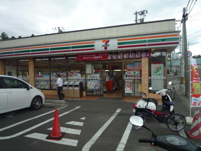 コンビニ　セブンイレブン荒巻店（コンビニ）まで200m