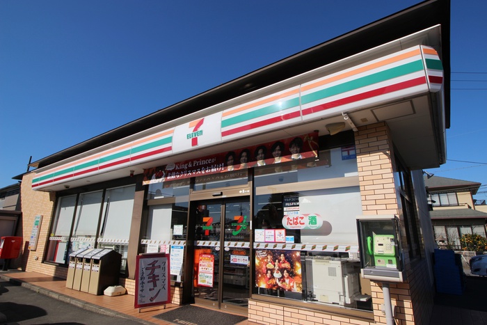 コンビニ　セブンイレブン吉川きよみ野店（コンビニ）まで450m