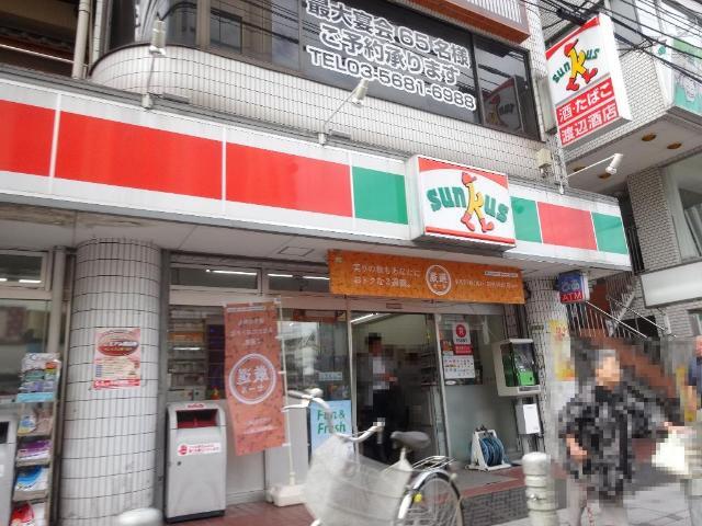 その他　サンクス梅島店（その他）まで1186m
