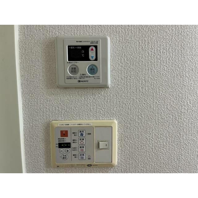 その他設備　給湯設備です。