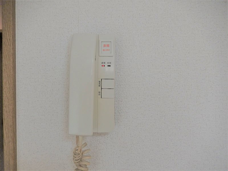 セキュリティ　※同仕様