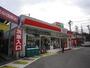 コンビニ　ポプラ 荻窪店（コンビニ）まで917m