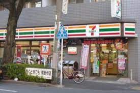 コンビニ　セブンイレブン 中野新井店（コンビニ）まで197m