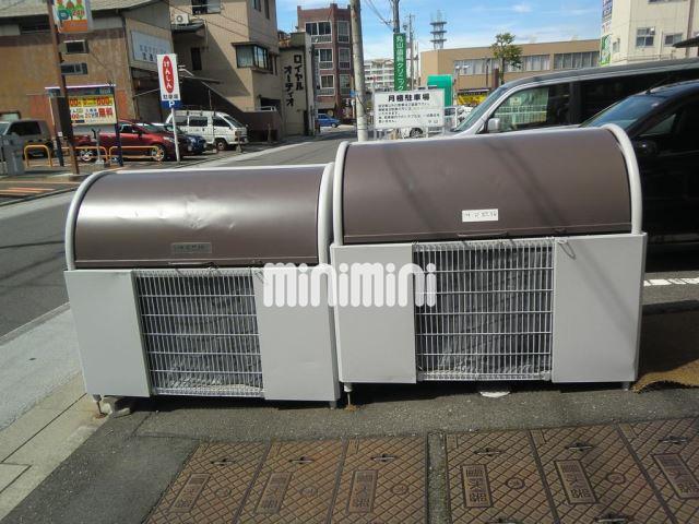 その他共有部分　敷地内ごみステーション