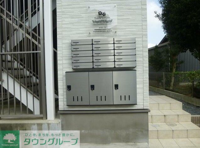 エントランス　宅配BOX