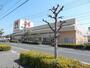 その他　ハローズ東尾道店（その他）まで335m