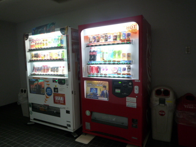 その他　自動販売機