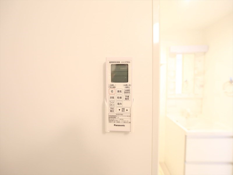 その他設備　浴室暖房乾燥機付き　同仕様写真