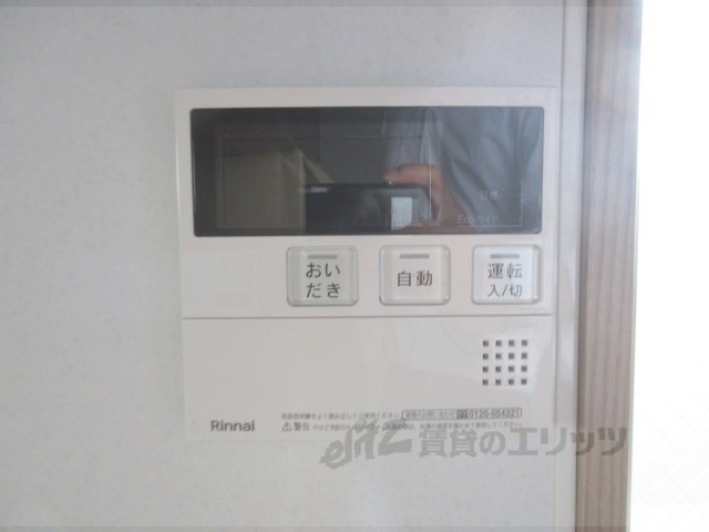その他設備　給湯器リモコン