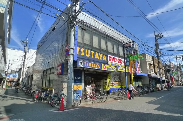 その他　TUTAYA（その他）まで541m