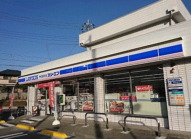 コンビニ　スリーエフ 秦野曽屋店（コンビニ）まで540m