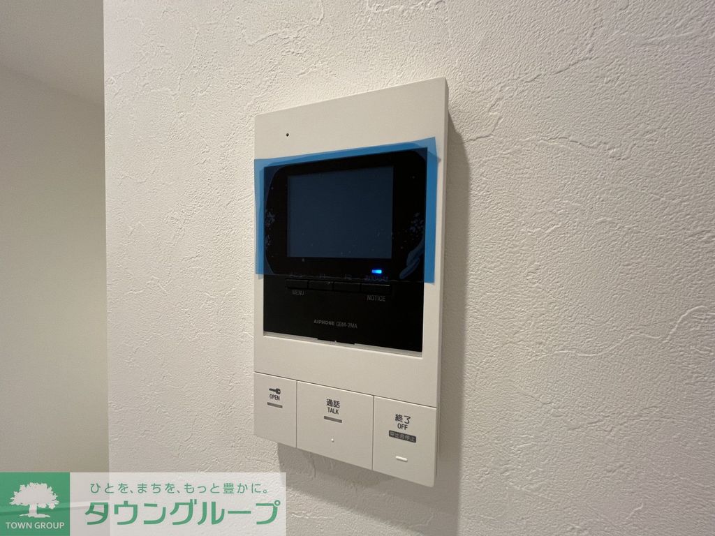 セキュリティ　設備
