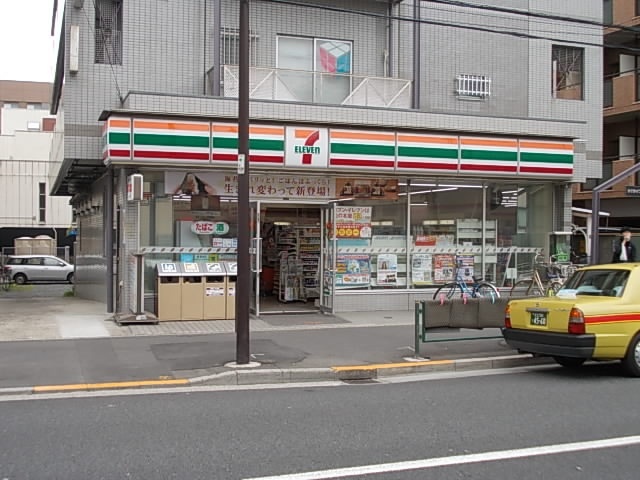 コンビニ　セブンイレブン千住桜木店（コンビニ）まで225m