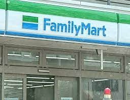 コンビニ　ファミリーマート 横浜子安通三丁目店（コンビニ）まで1870m