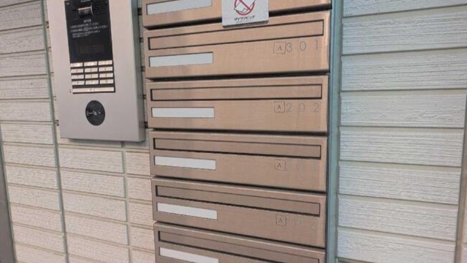 その他共有部分　グランデュール　Ａ