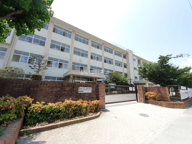 中学校　原中学校（中学校）まで576m