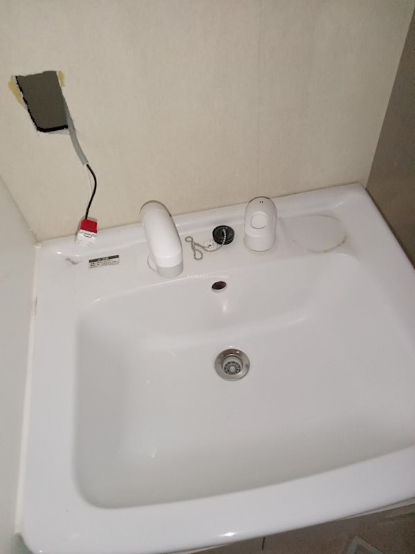 洗面設備