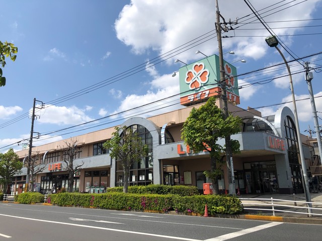 スーパー　ライフ松戸二十世紀ヶ丘店（スーパー）まで704m