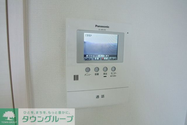 セキュリティ　☆安心なＴＶドアホン☆