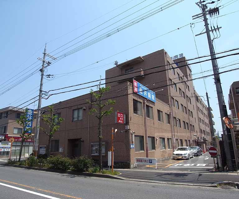 病院　金井病院（病院）まで650m
