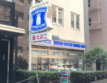 コンビニ　ローソン御茶の水店（コンビニ）まで10m